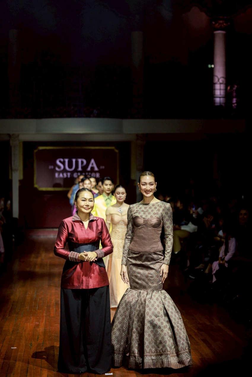 Rhythm of The Loom by Supa East Glamor